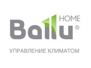 Ballu (17)